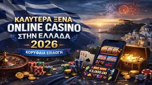 Live Casino Χωρίς Ταυτοποίηση Μπήκε στη Νέα Εποχή του Gaming Live Casino Χωρίς Ταυτοποίηση Μπήκε στη Νέα Εποχή του Gaming